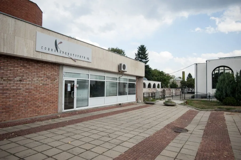 Кремация в Крематориум