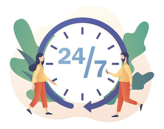 Денонощна подкрепа